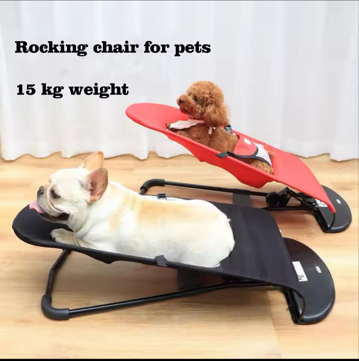 Baby/Pets Rocking Chair