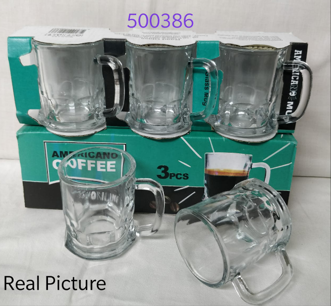 Americano Coffee Mug 150ml( 6 pcs)