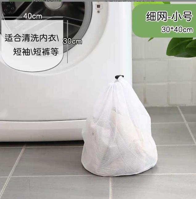 Large size laundry bags(3 pcs)