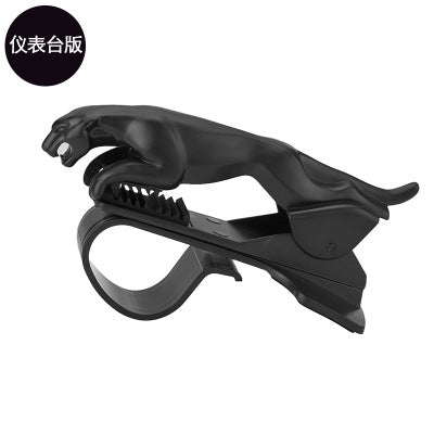 Jaguar phone holder