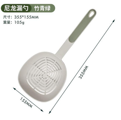 Large Colander(2 pcs)