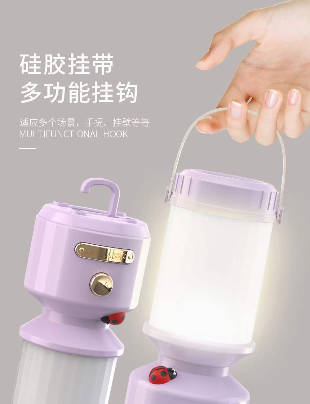 Camping lamp