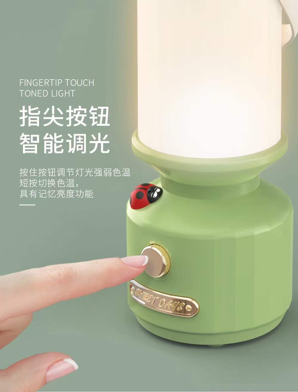 Camping lamp