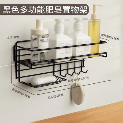 Multi-purpose Bathroom shelf