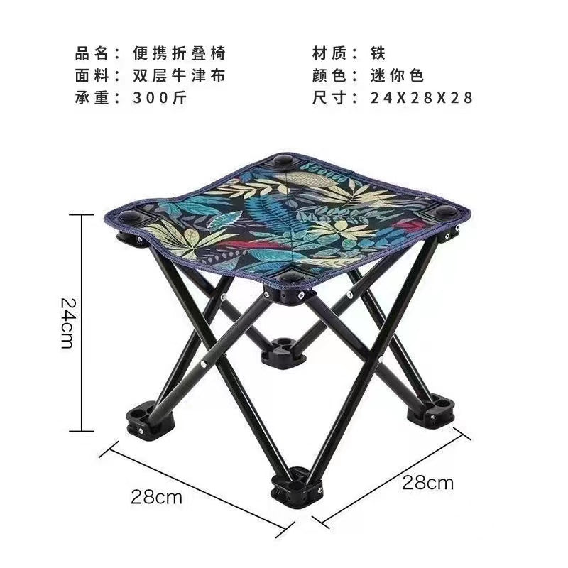 Foldable metallic frame Stool