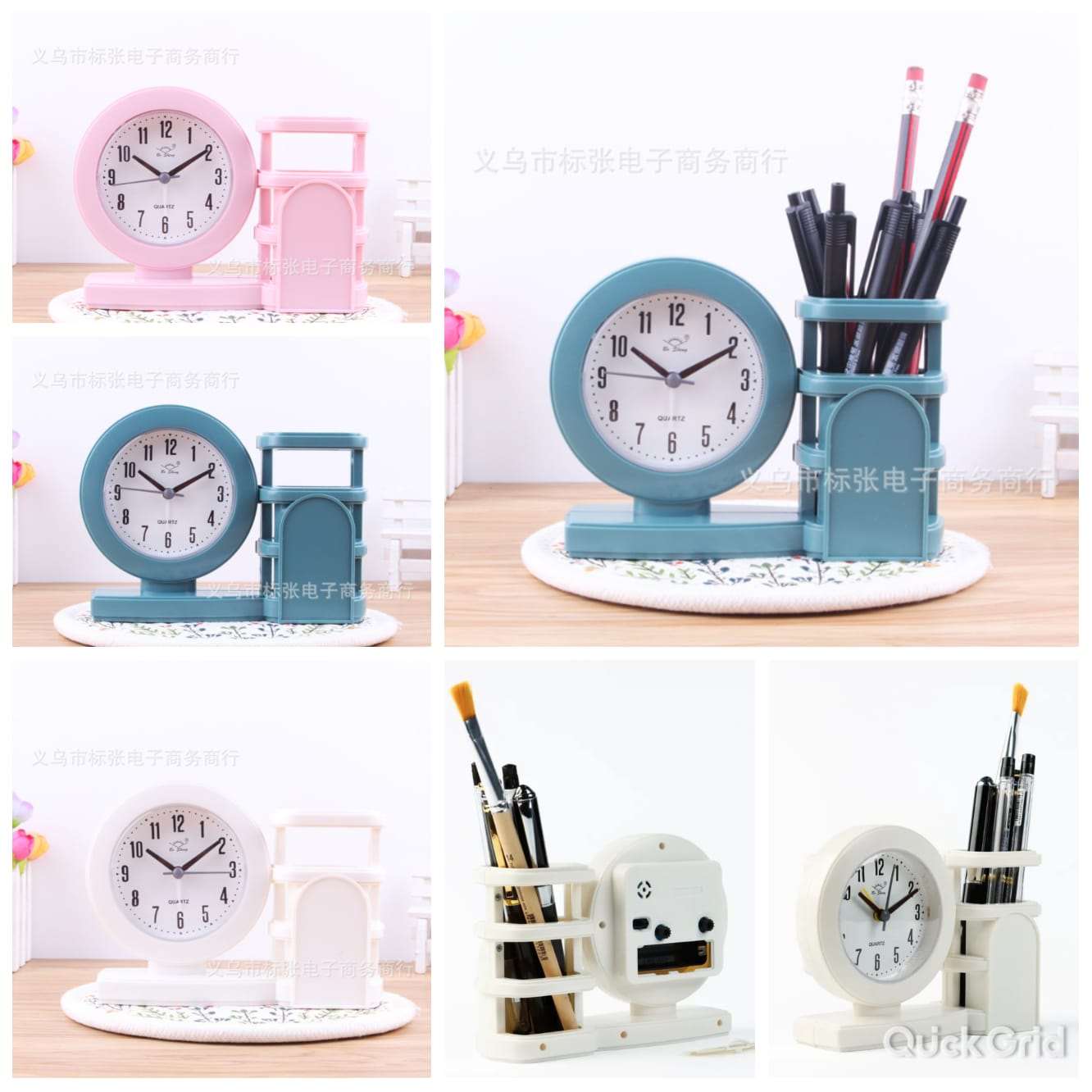 Decorative alarm clock with holder