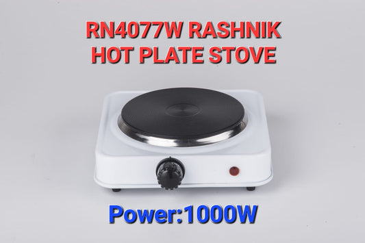 Hot Plate Single Cooking Plate Stove