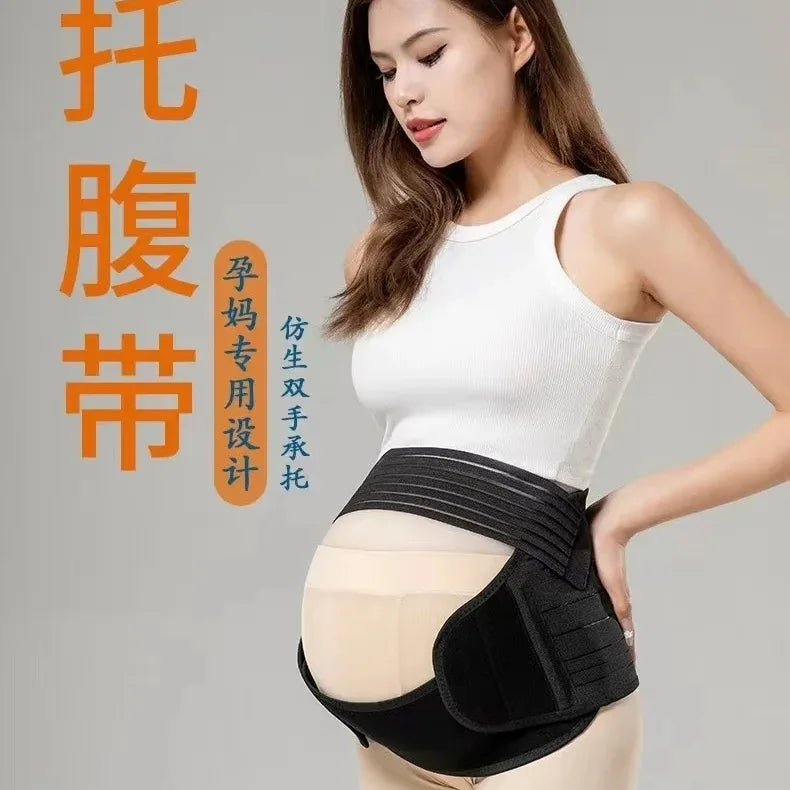 Pregnancy support belt