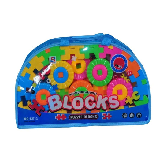 96 pcs puzzle blocks