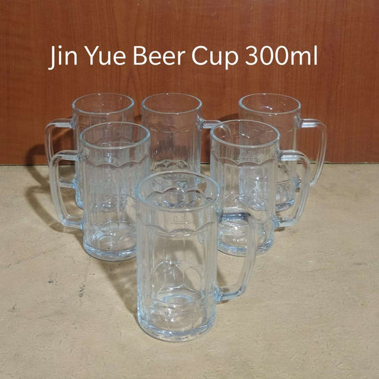 Glass Beer Mug 300ml(6 pcs)