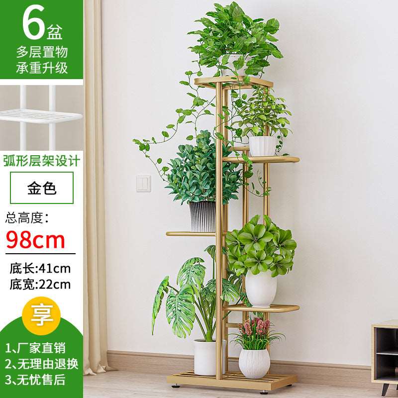 Multi-layer modern flower stand(98cm)