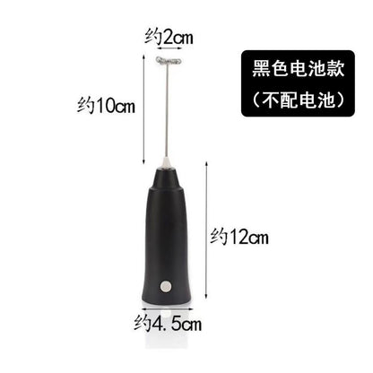 Electric Frother