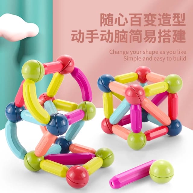 46 pieces Magnetic stick toy set