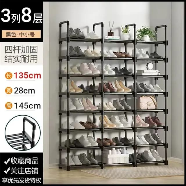 Plastic Shoe Rack organizer