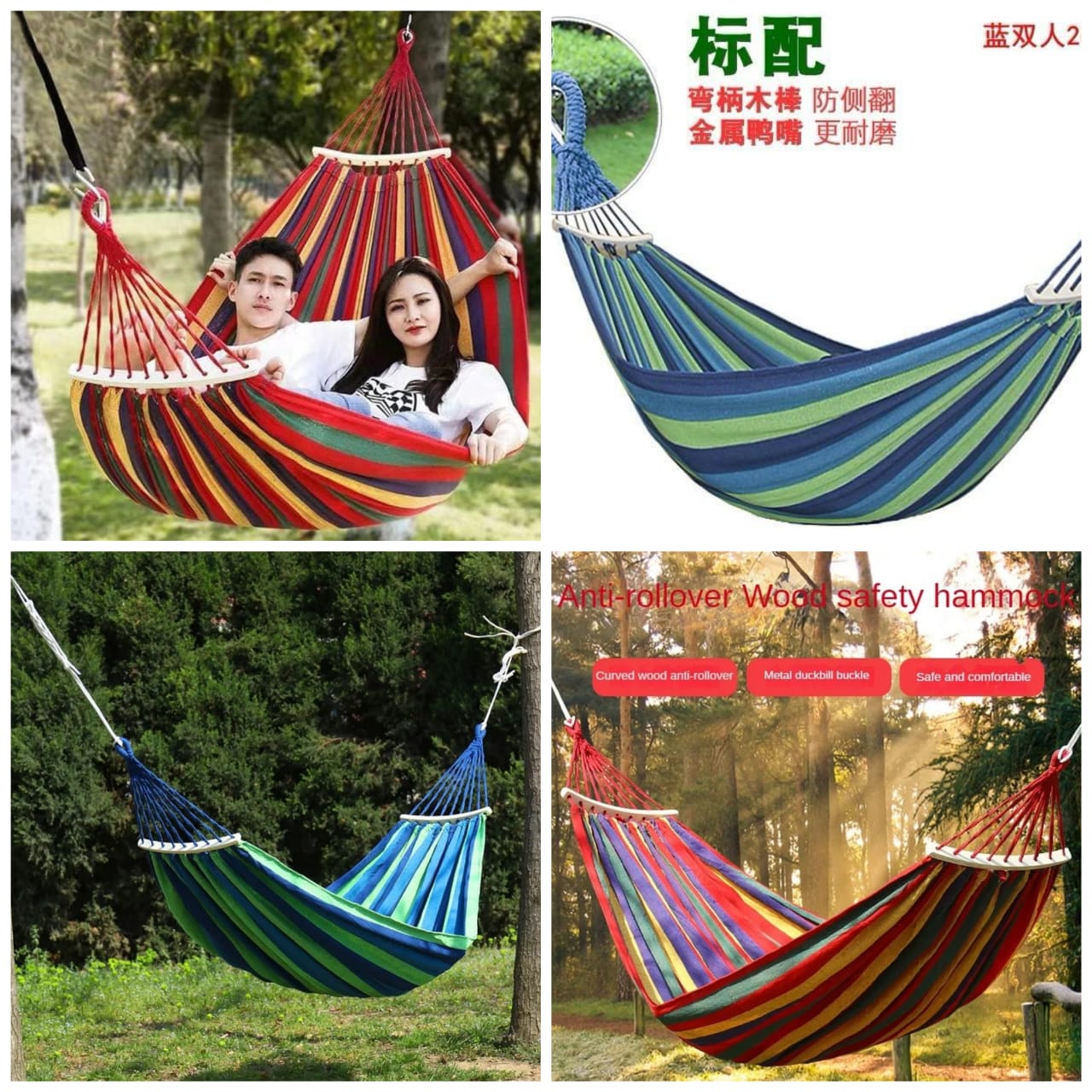 Stripped outdoor hammock