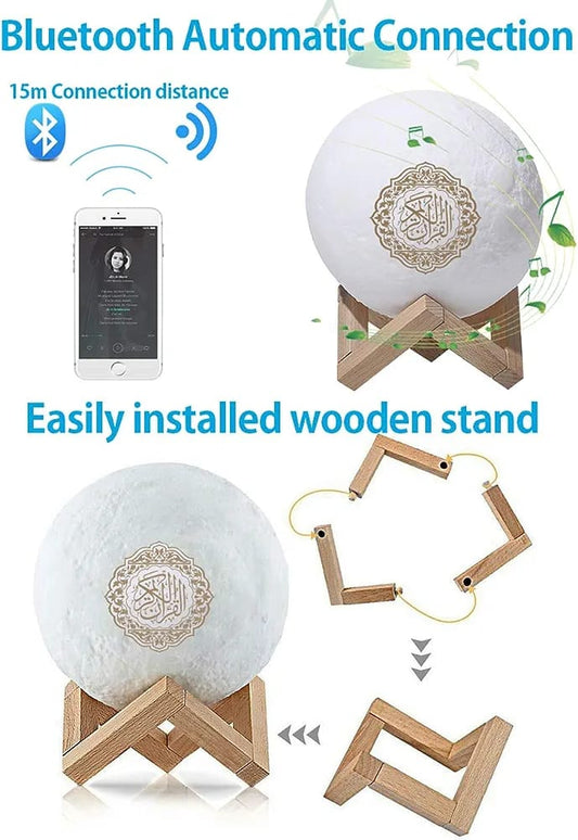 Moonlight Touch lamp Quran speaker