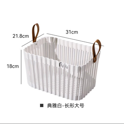 Storage Basket(31cm)