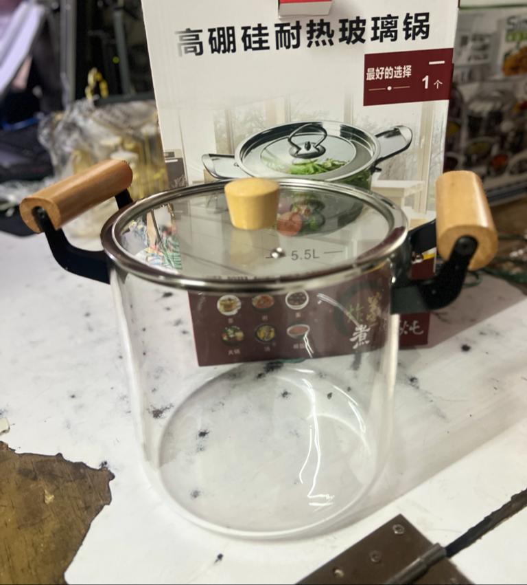 Borosilicate cooking pot