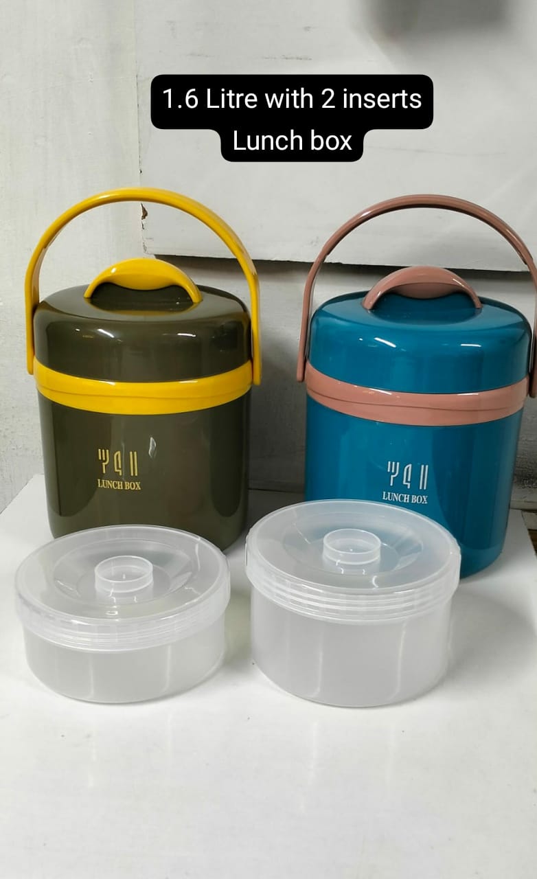 1.6L Thermoware Double Wall Insulated lunch box