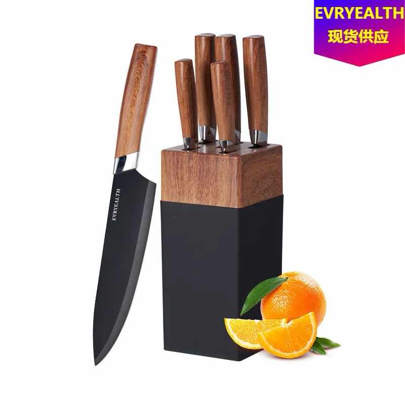 7 pcs Knife set