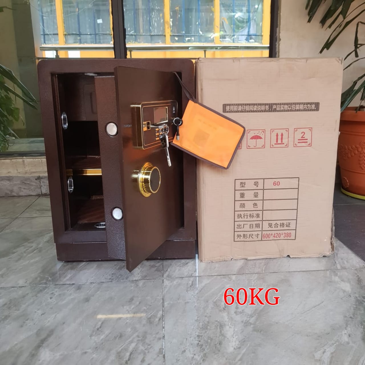 Multi-layer solid steel Safe Box