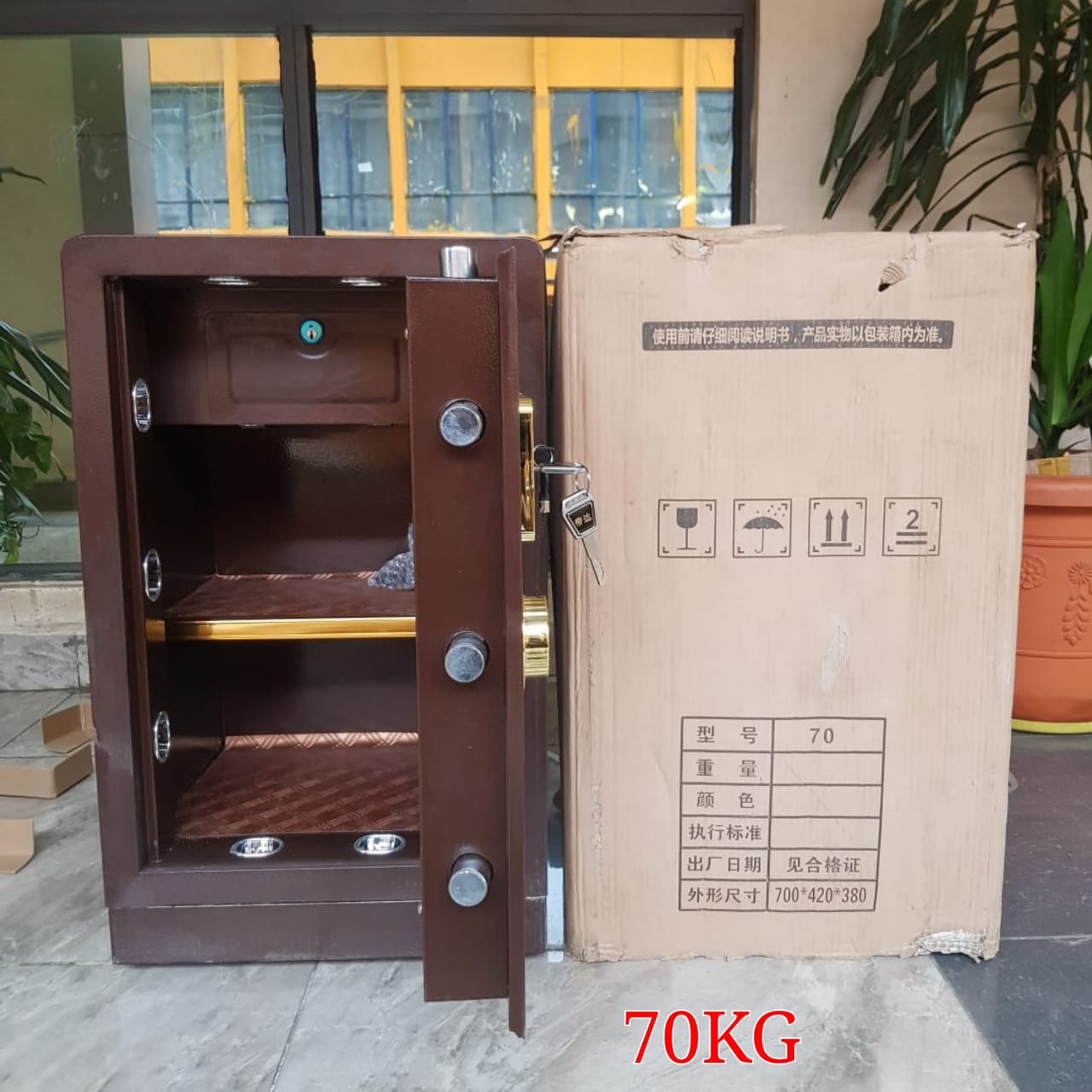 Multi-layer solid steel Safe Box