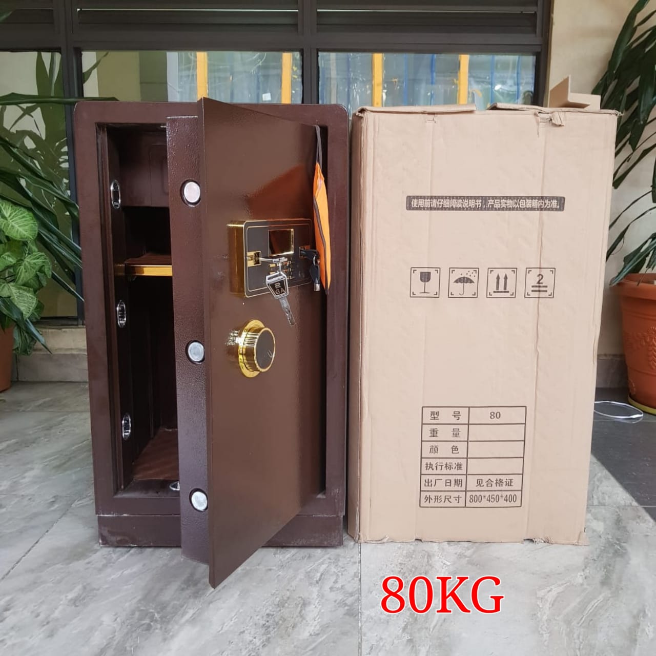 Multi-layer solid steel Safe Box