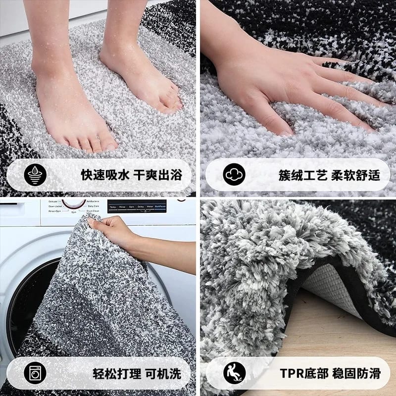 Thick Plush Bathroom Rug