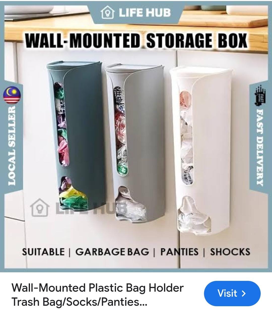 wall mounted small items Storage(3 pcs)