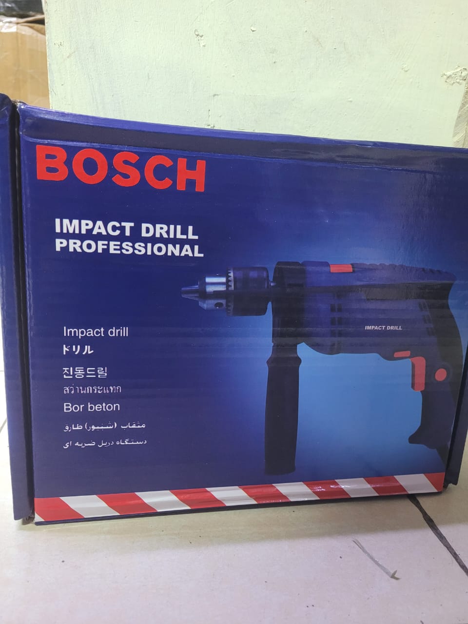 Impact Drill set