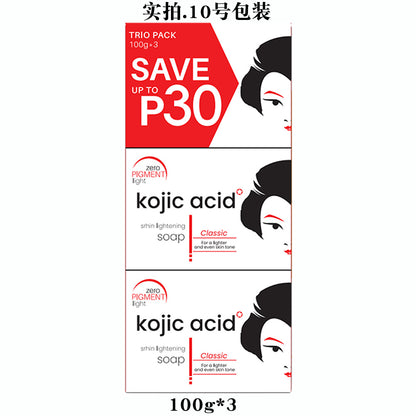 3 pc Kojic Soap