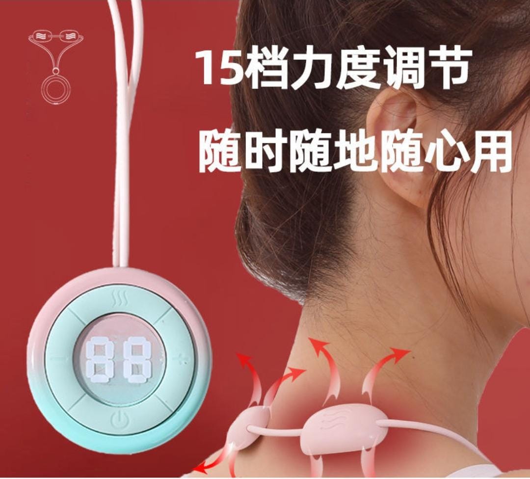 Pendant heated neck massager