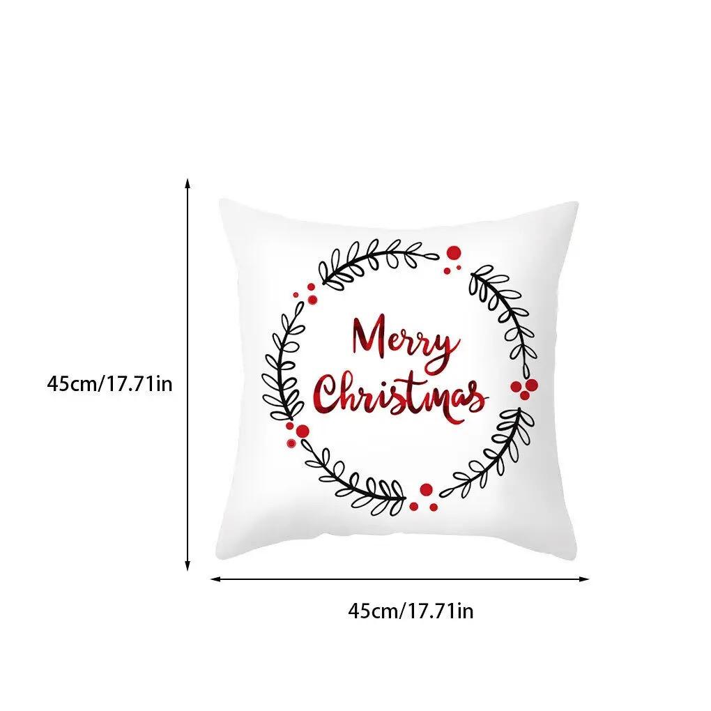 Christmas Cushion cover (1 pc)