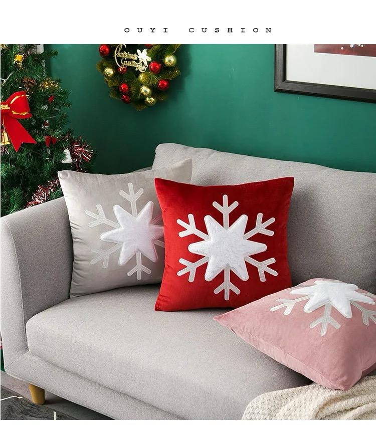 Velvet Christmas Cushion cover (1 pc)