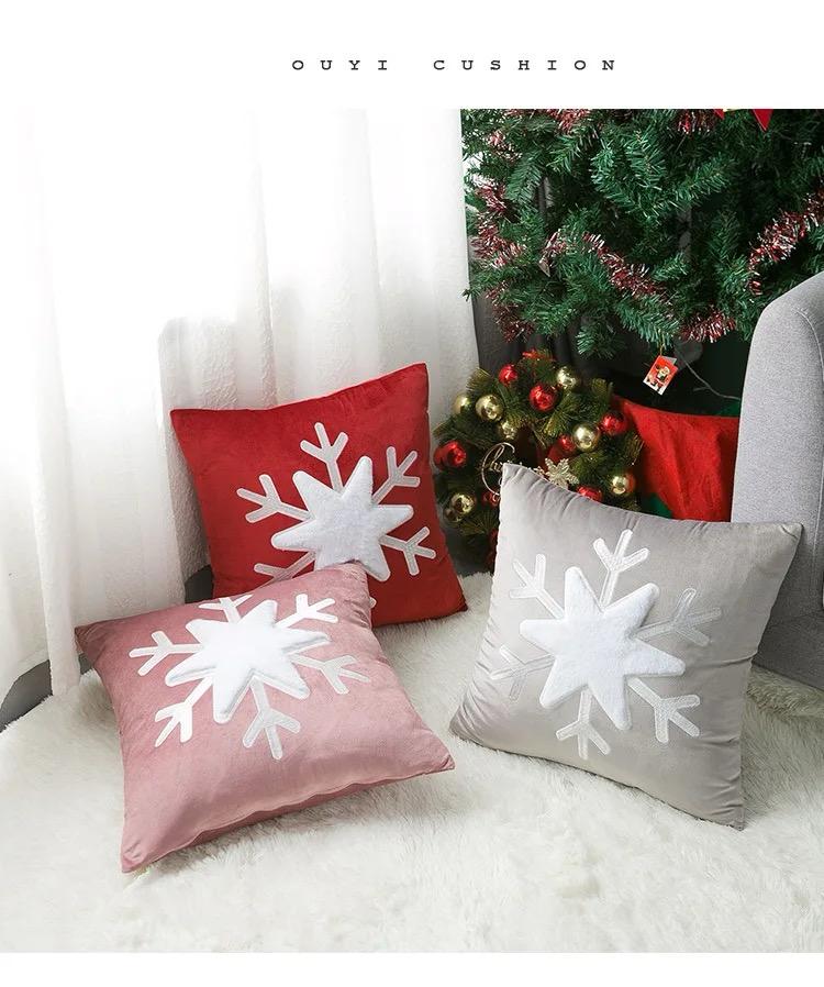 Velvet Christmas Cushion cover (1 pc)