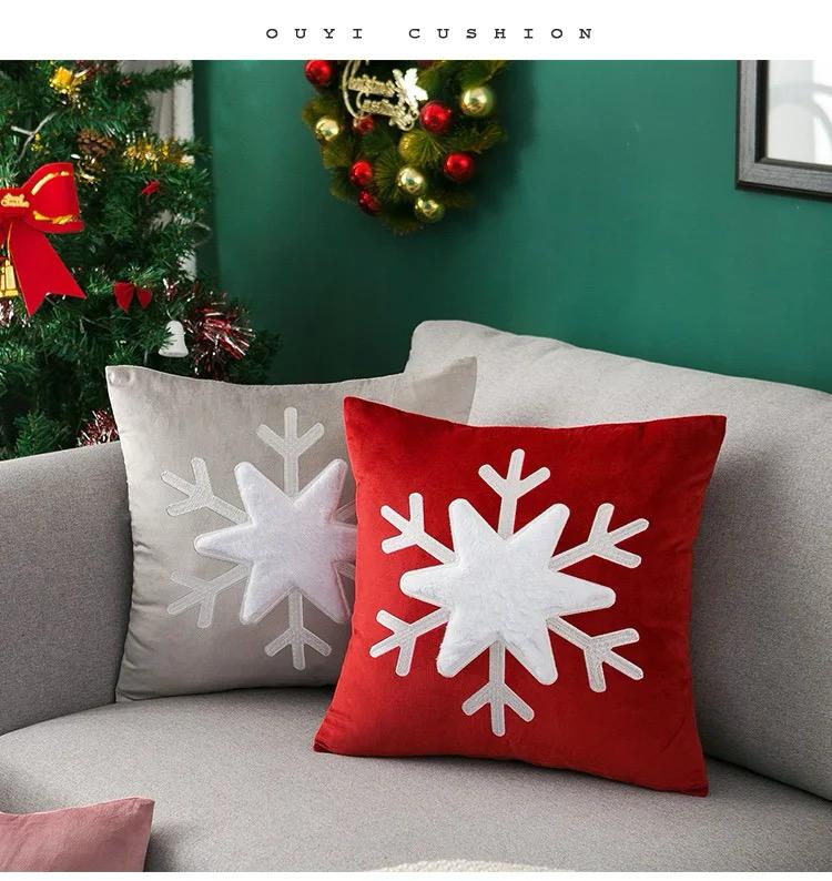 Velvet Christmas Cushion cover (1 pc)