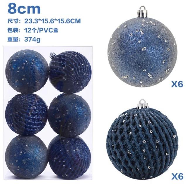 6pc set Christmas ball