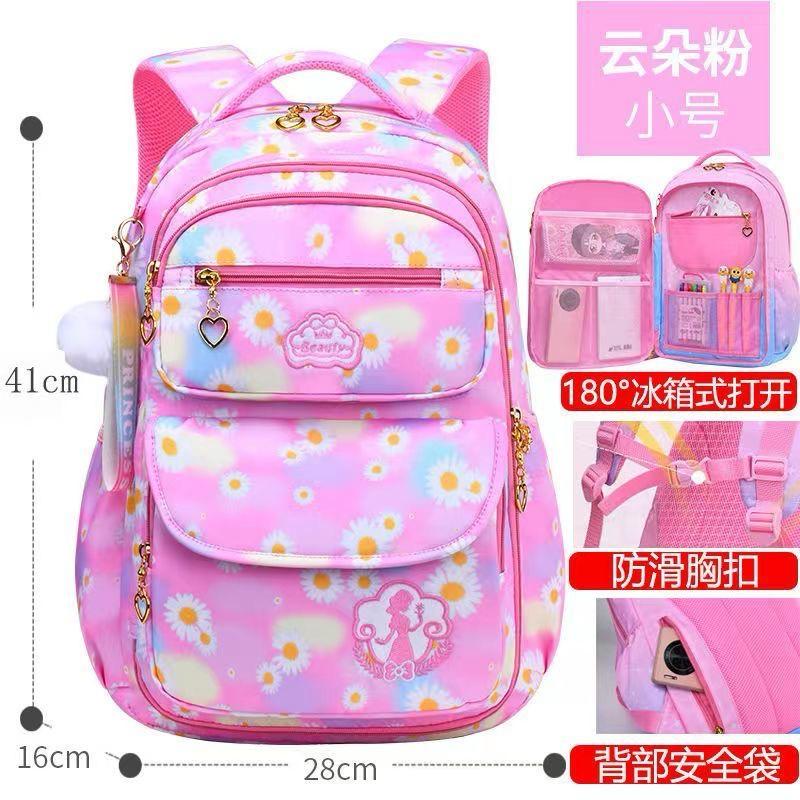 School backpack bag