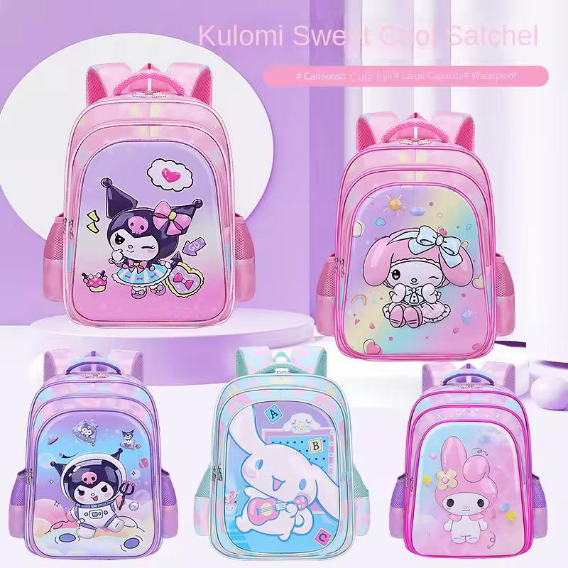 School backpack bag