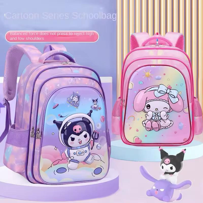 School backpack bag