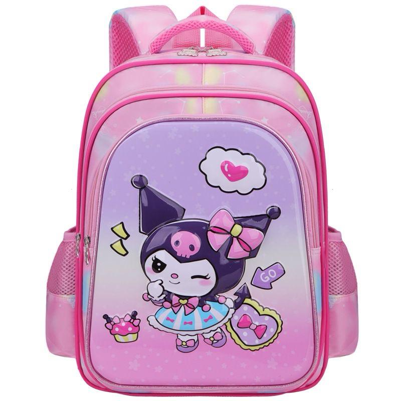 School backpack bag