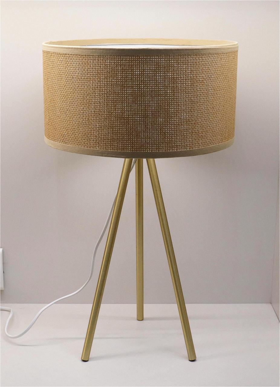 Modern Bedside Lamp