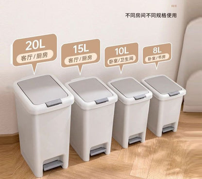 Pedal Dustbin