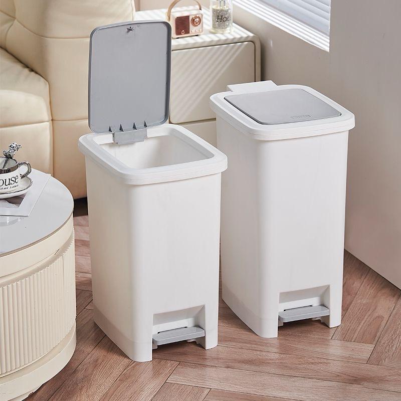 Pedal Dustbin