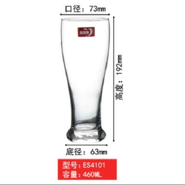 6pcs beer mug available - MASTER SUPPLIES