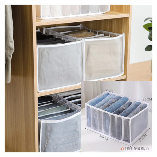 Trousers organizer(3pcs)