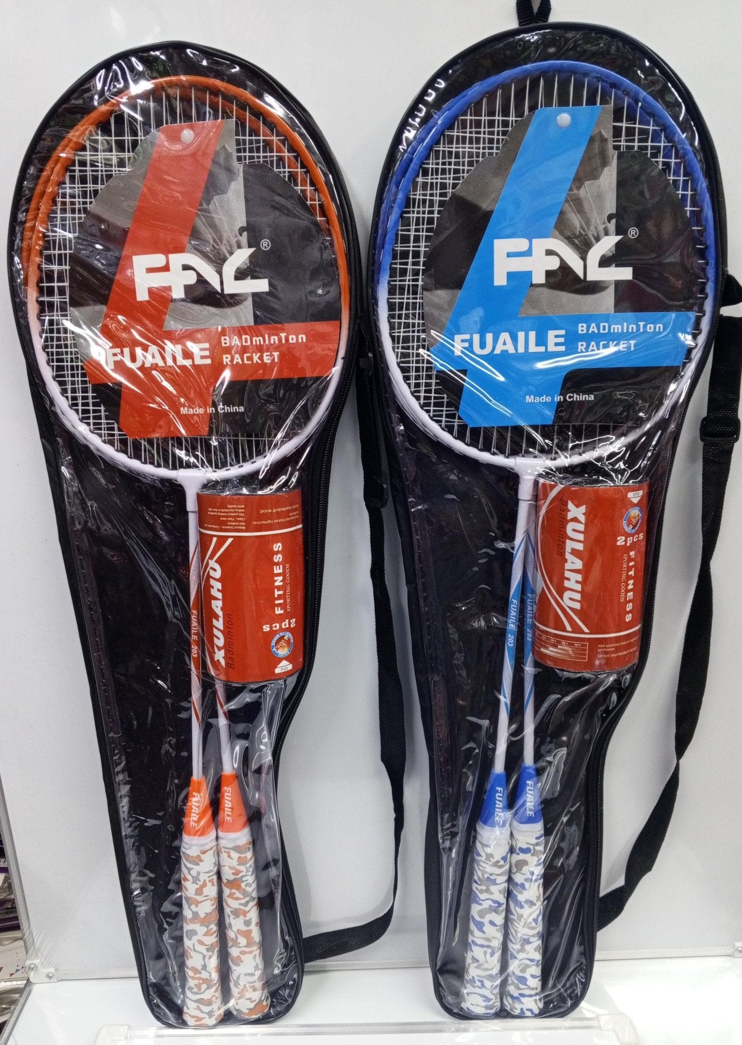 Badminton racket(1 set) - MASTER SUPPLIES