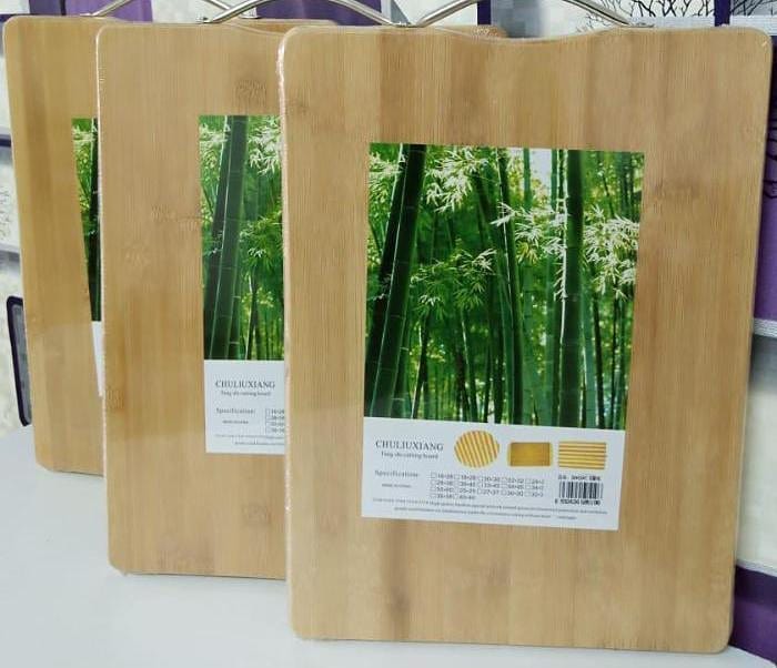 BAMBOO CHOPPING BOARD - MASTER SUPPLIES