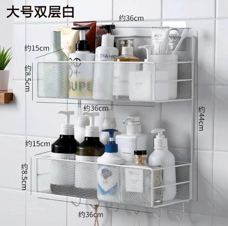 Bathroom Storage Rack - MASTER SUPPLIES