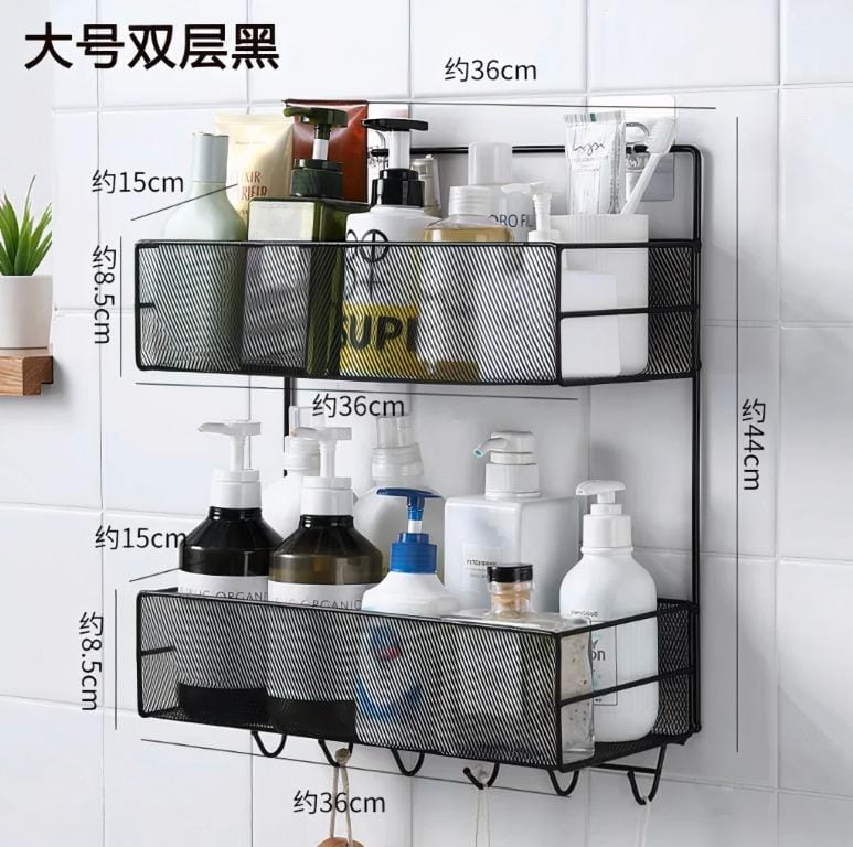 Bathroom Storage Rack - MASTER SUPPLIES